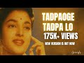 Tadpaoge Tadpa Lo Lata Mangeshkar Barkha Chillstep Mix Old Hindi Song Remix
