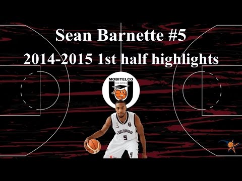 Sean Barnette 2014-2015 1st Half Highlights