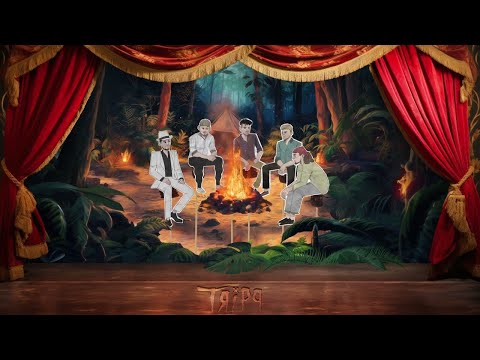 Video thumbnail for ​béke