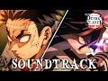 Hashira Enter The Infinity Castle Demon Slayer Infinity Castle OST 劇場版 鬼滅の刃 無限城�