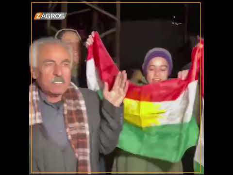 شاهد بالفيديو.. بأعلام كوردستان وهتاف 