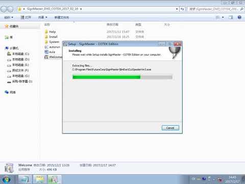signmaster pro cracked download signmaster pro cracked download
