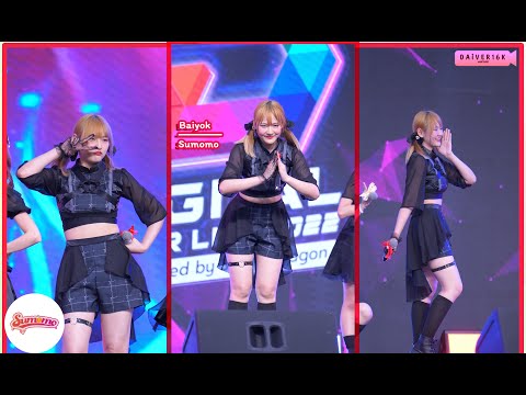 [11062022] [Fancam] Baiyok Sumomo • Full stage @ DIGITAL YOUR LIFE 2022 | Siam Paragon [4K]