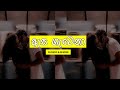 Asa Gatena Slowed Reverb Shihan Mihiranga
