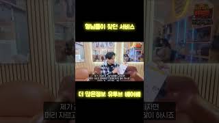 베트남 시간날때마다 방문하는곳ㅋㅋ #베트남 #하노이 #네일아트