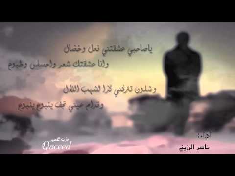 shosho3081’s Video 117084619928 cCjQ7--OtE4