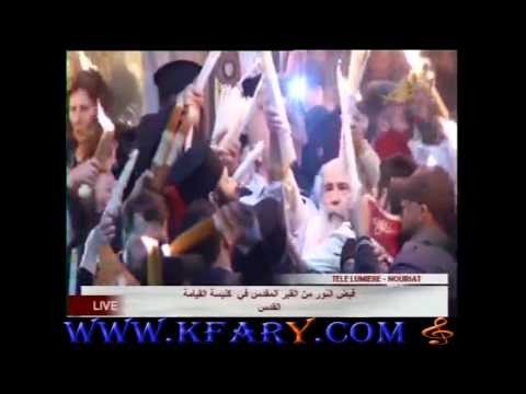 Запалването на Благодатния огън