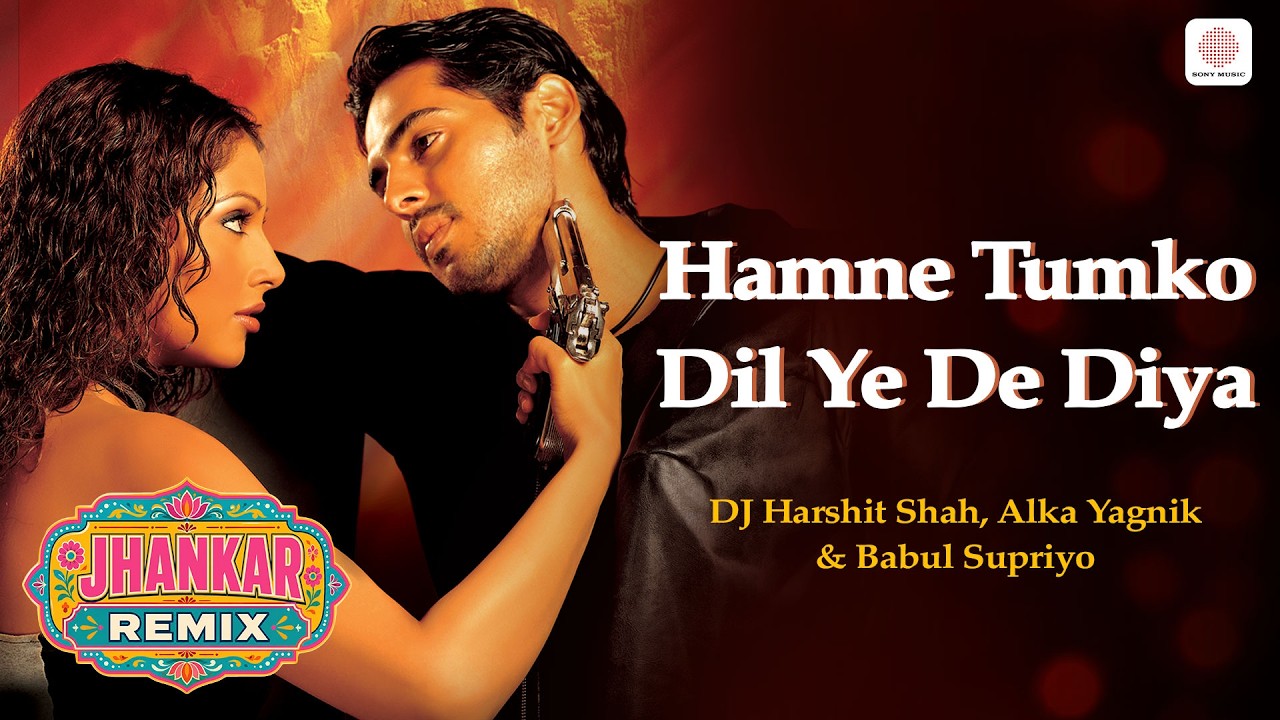 Hamne Tumko Dil Ye De Diya (Jhankar Remix) Gunaah | Dino, Bipasha | Alka Yagnik, Babul | DJ Harshit