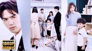 【FULL】霸道總裁好心為5歲男孩撐腰，不料男孩竟是他的親生兒子，看見DNA鑑定的他驚呆了！#chinesedrama #都市 #愛情 #爽文 #逆襲 #短剧 #追妻火葬場