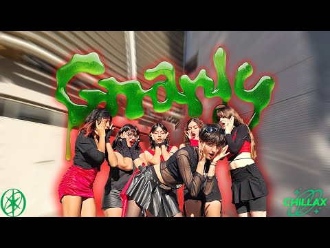 [KPOP IN PUBLIC ARGENTINA] KATSEYE (캣츠아이) ‘Gnarly' Dance Cover | CHILLAX