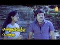 நீ இவ்ளோ மோசமா நடந்துப்பேன்னு நினைக்