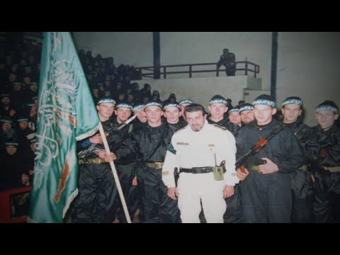 Mi Smo Vojska Allahova - Full Version