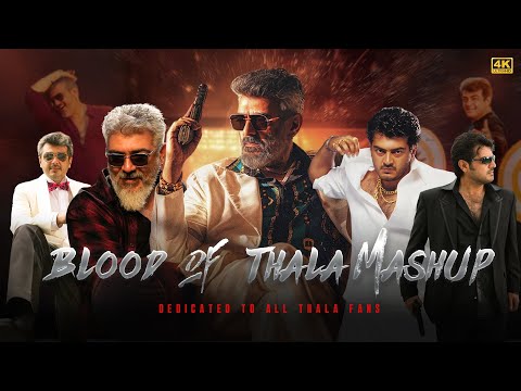AK Thala Mashup (4K) - Dj Love Rajesh