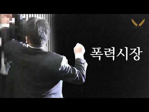 아이콘