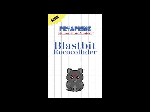 Pryapisme - Un druide est giboyeux [...] (Platform) (2014, Apathia Records)