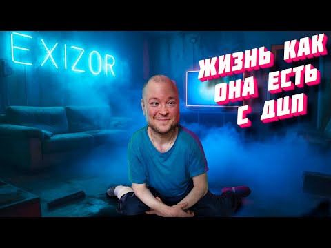 Жизнь с ДЦП и игры | IRL Lies of P болтаем live #exizor