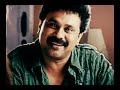 Bodyguard Malayalam Movie Whatsapp Status By Mm77
