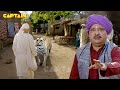 शिरडी वाले साईं बाबा के चमत्कार SHIRDI WALE SAI 
