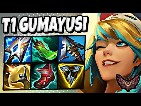 T1 Gumayusi Ezreal ADC vs Kaisa - Patch 25.9 Korea Grandmaster