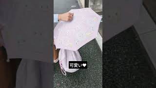 #子供　#帰宅　#帰り道　#雨　#可愛い