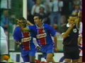 video: 1994 August 10 Paris St Germain France 3 VAC Hungary 0 Champions League