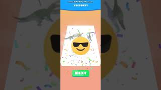 Merge Animal Free 1 More (Tap Tap Music Game) video preview