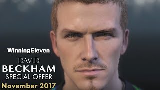 ベッカム/Beckhamキター！【ウイイレ2018/PES2018】レジェンドガチャ第1弾来るー！【WE2018/マイクラブ】LEGEND