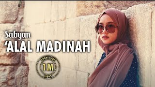 Download lagu ALAL MADINAH ( علی المدينة ) - SABYAN mp3 Download lagu ALAL MADINAH ( علی المدينة ) - SABYAN mp3