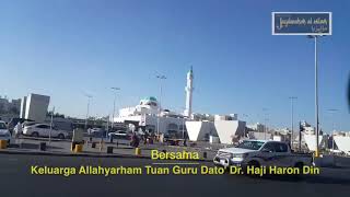 Madinah Hilton - Umrah Premium 0197233997