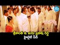 Srikanth Jaya Prakash Reddy Highlight Scene Mahatma Movie Scenes Krishna Vamsi Vijay Antony