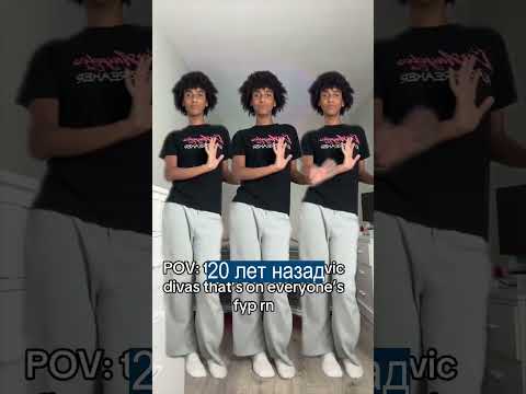 Американцы Подсели на Трёх Богатырей