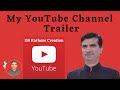 मेरे यूट्यूब चैनल का ट्रेलर DS Rathore Creation YouTub