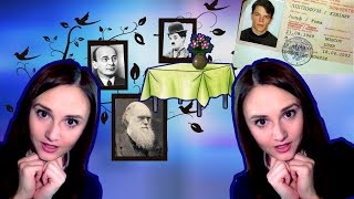 Как склоняется фамилия клюй