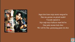 Download lagu Chanyeol 'Good Enough' Lyrics || [Real Easy Lyrics] mp3