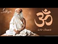 Powerful Aum OM Chanting By Sadhguru Peaceful Chanting For Inner Engineering