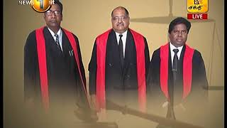News1st வித்தியா படுகொலை: சுவிஸ் குமார் உள்ளிட்ட எழுவருக்கு மரண தண்டனை video