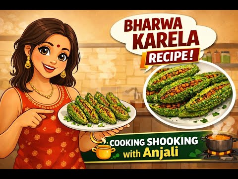 Bharwa Karela Recipe