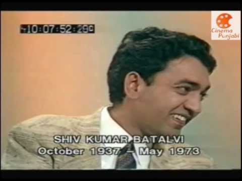 download lagu mp3 mp4 Shiv Kumar Batalvi, download lagu Shiv Kumar Batalvi gratis, unduh video klip Shiv Kumar Batalvi