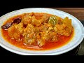 CARA MASAK ANYANG DAGING A K A GULAI BAGA KHAS MINANG NO SANTAN Masakan Padang