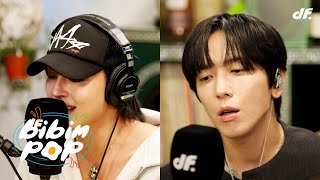 [LIVE] 정용화 X WOOSUNG - Can&#39;t Stop &amp; Back To Me | 비빔팝(BIBIM-POP) EP.13 정용화, 우성 WOOSUNG