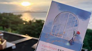 空白市場？話術？