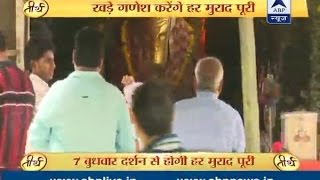 Temple video