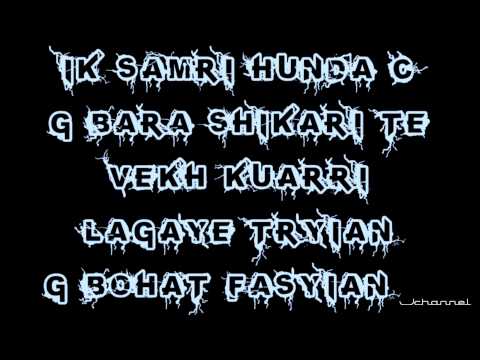 download lagu mp3 mp4 Yaar Anmulle Full Song Lyrics, download lagu Yaar Anmulle Full Song Lyrics gratis, unduh video klip Yaar Anmulle Full Song Lyrics