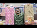 Surat Saree Wholesale Market Surat Saree Telugu Saree Shop In Surat Saree Telugu Video