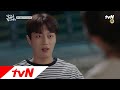 Yuju - Just This Song  (OST. Let's Eat)