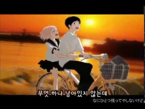 [TMDC X 리연] 메구리네 루카 - Just Be Friends   [TMDC X LeeYeon][TMDC X リヨン]