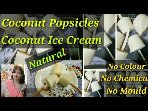 Coconut Ice Cream 😊 #icecream #coconuticecream #ManjuLata