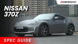 Nissan 370Z Spec Guide | Zigwheels.Ph