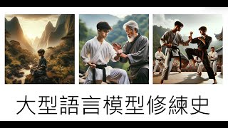 Re: [新聞] 日本AI研究第一人這樣評價Deepseek