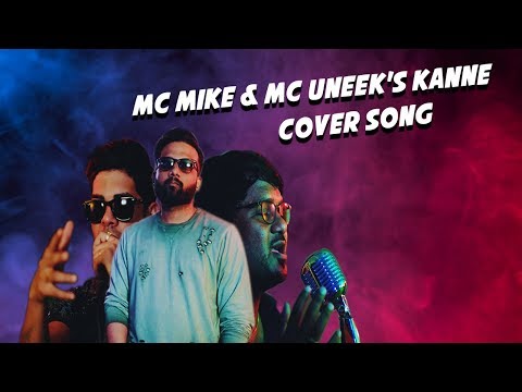 MC Mike & MC Uneek's Mashup Song | Telugu video Songs | VINAYAK | MC MIKE | MC UNEEK | TVNXT Music